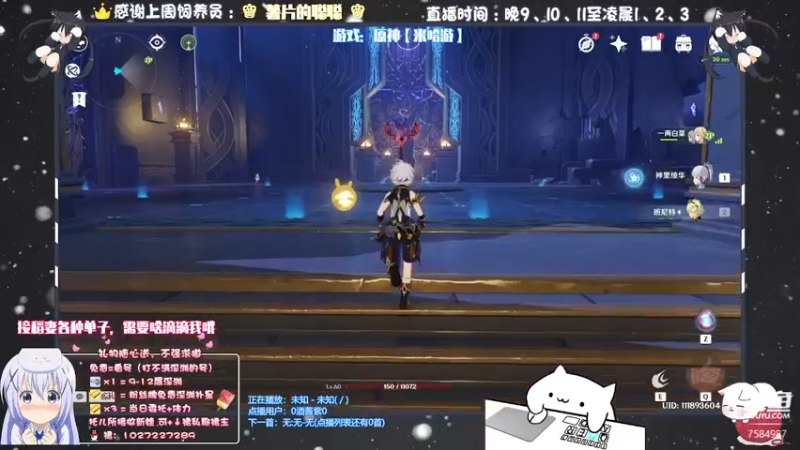 【2021-08-31 21点场】Corgi酱紫：日常日常ing嗷