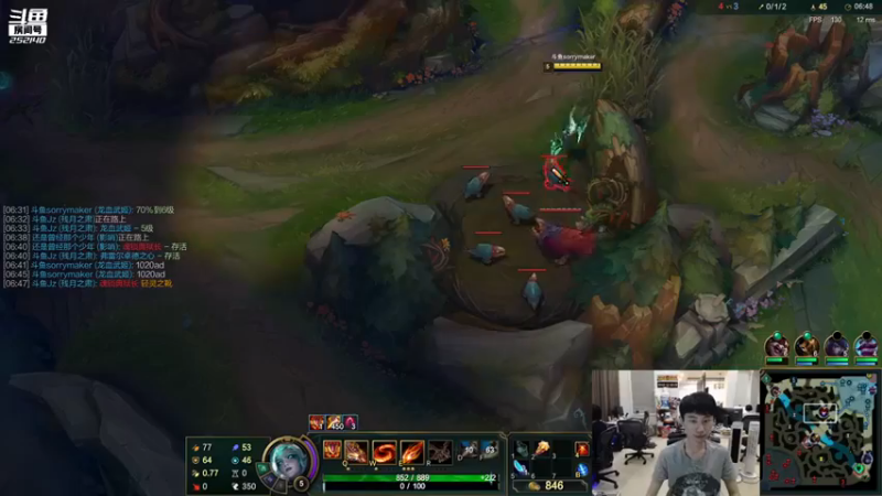 英雄联盟游戏知名主播直播录像