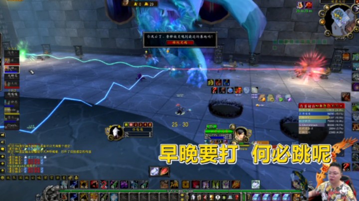 魔兽TBC怀旧服：KLZ跳怪后的尴尬，早知今日何必当初啊！