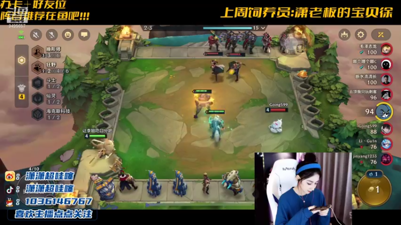 【2021-09-05 21点场】NB丶潇老板：3星爆杀流摇头男枪~