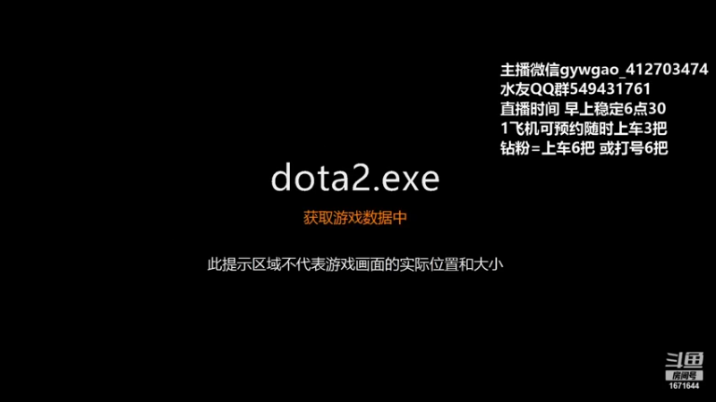 【2021-09-06 06点场】小高Phenomenal：小高：绝活三号位骑脸！