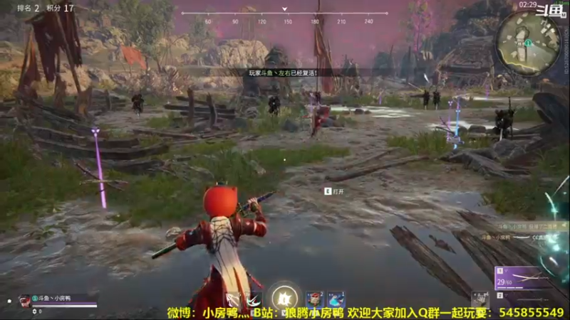 【2021-09-05 14点场】狼腾小房鸭：刻苦修炼中