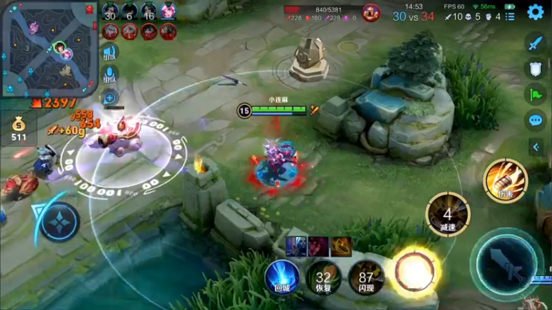 【2021-09-06 14点场】林蒙m：【林蒙】进来学技术