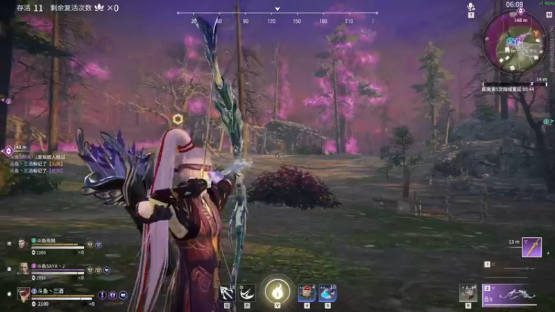 【2021-09-05 13点场】三酒OuO：斗鱼牢模^^双倍亲密度