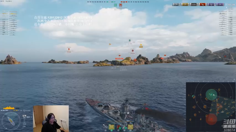 【2021-09-05 20点场】天涯凝望：战舰世界:俄服第一大和!(国服恰饭)