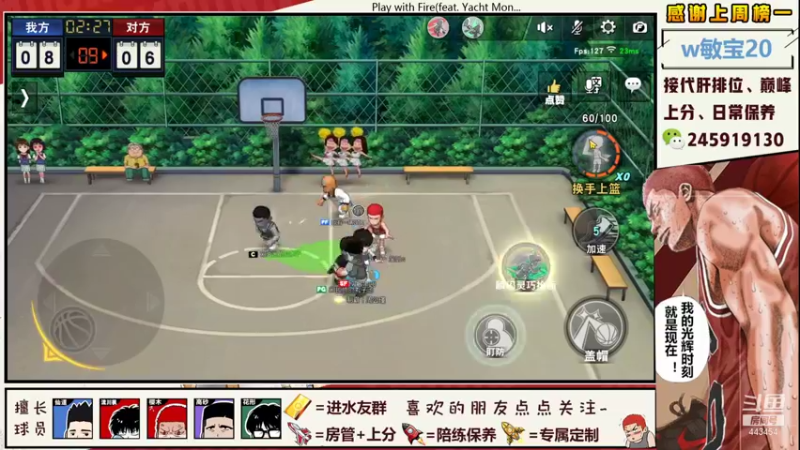 【2021-09-05 18点场】SpL丶赞gg：【阿赞】今天双倍亲密度~~！！