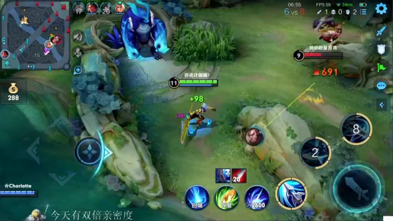 【2021-09-06 02点场】白白白白白3：单排百星1