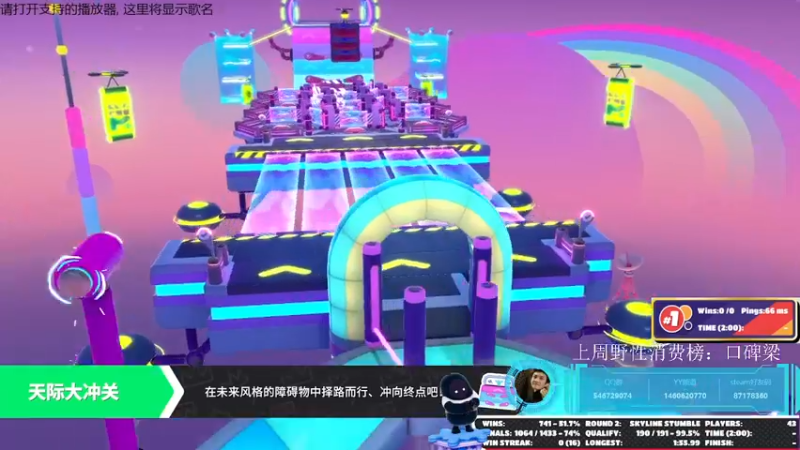 【2021-09-05 21点场】小雨骤灬：【小雨骤】周末带孩子，不播。