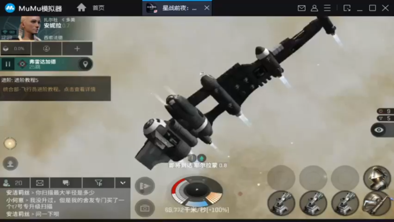 【2021-09-05 12点场】最佳3号：天天堵车啊