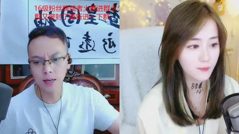 【2021-09-06 00点场】睡懵的渣皇：8988欧气幸运直播间