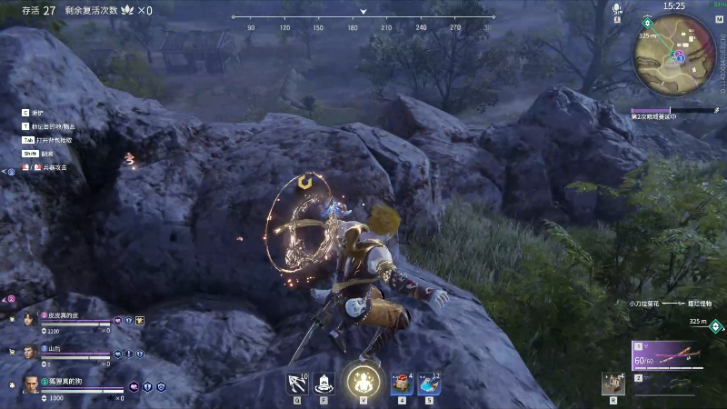 【永劫无间】狐狸不太Sao的精彩时刻 20210906 08点场