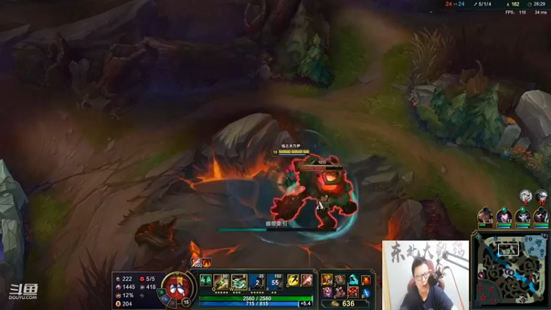 英雄联盟游戏知名主播直播录像