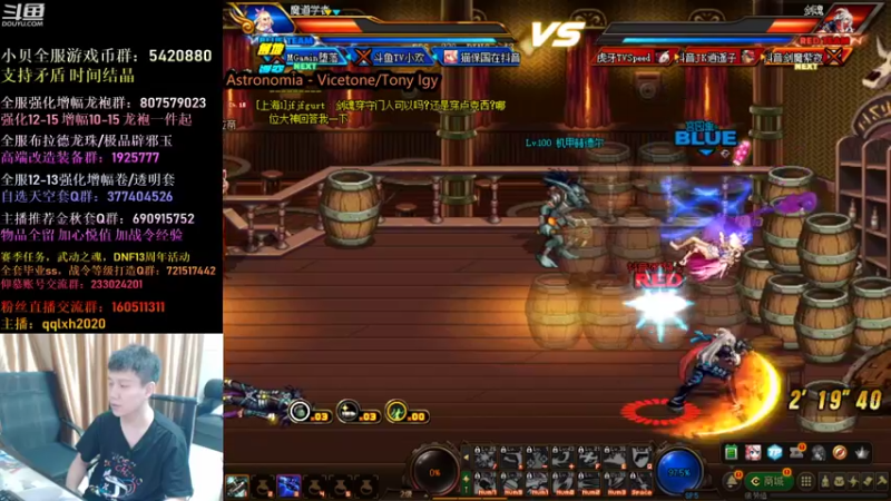 【2021-09-06 21点场】漫游kiss欢：4V4擂台！OB点将！主机