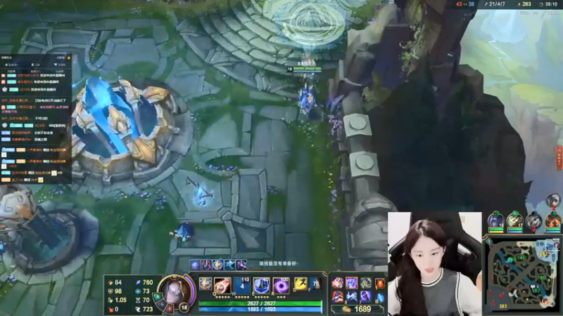 【2021-09-06 03点场】她打了个嗝儿：这个发条不太冷