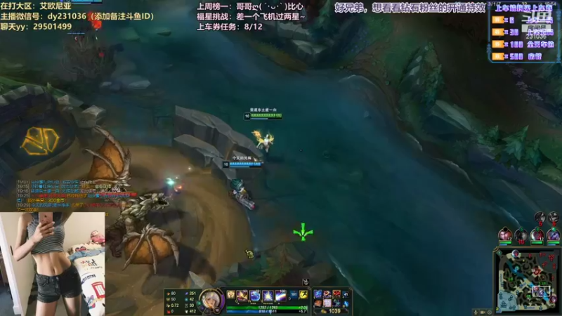 【2021-09-03 00点场】诗萌大大：周六白天播，晚上有事不在家