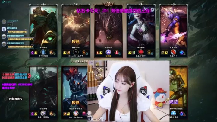 【南波儿大魔王丶】13-3石头人，毁天灭地，无人可挡