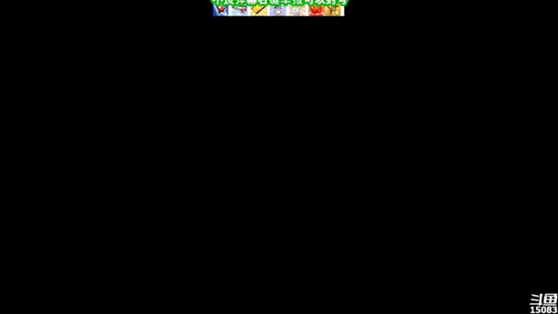 【2021-09-06 05点场】超感小少爷：没有互动，当成视频看吧