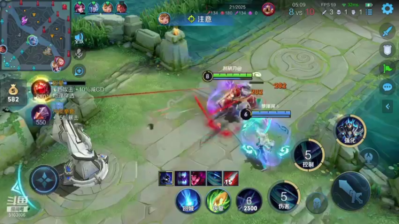 【2021-09-06 11点场】皇玺丶Fly高一刀：高一刀：我不是最菜的