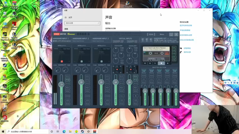【2021-09-06 11点场】普朗东丷：普朗东：中单船长YYDS！
