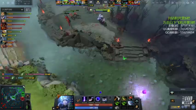 【2021-09-04 17点场】亚瑟归来丶：绝活小鱼 开黑娱乐