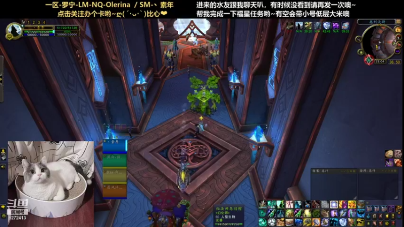 【2021-09-04 22点场】圈圈绻绻：NS/NQ 集合石艰难补分中