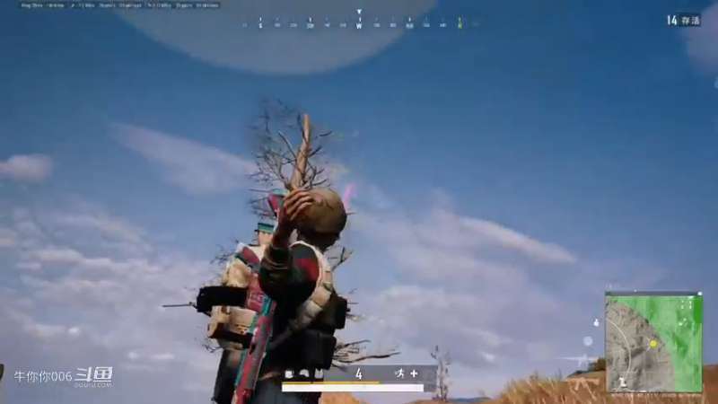 绝地求生 PS4主机吃鸡 (头铁玩家 就是要用PS4 摇杆吃鸡 说菜的！你试试，看看你，是不是键盘侠 我好像突然明白了) (44)