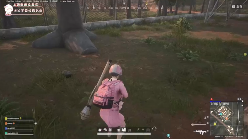 【2021-09-05 21点场】昔恩小姐姐：8点来-姑姑生日