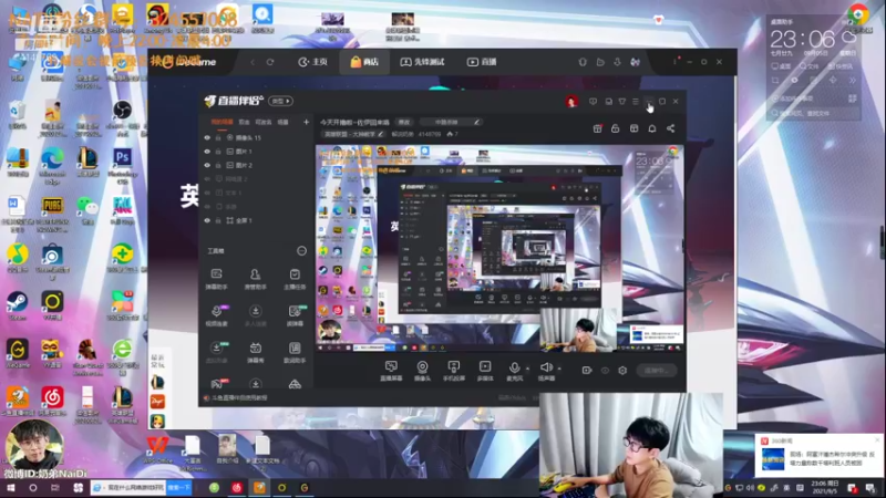 【2021-09-05 23点场】解说奶弟：今天开撸啦~佐伊回来咯