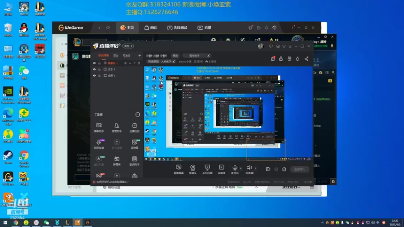 【2021-09-05 23点场】douyu小焕：冷静 冷静 冷静！