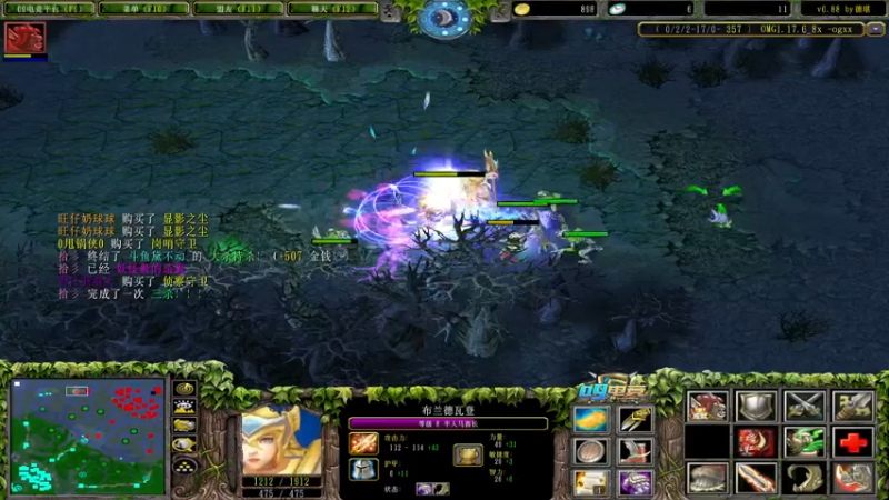 【2021-09-05 22点场】Dota小蝴蝶：超刺激新模式三大招omg~就是干！