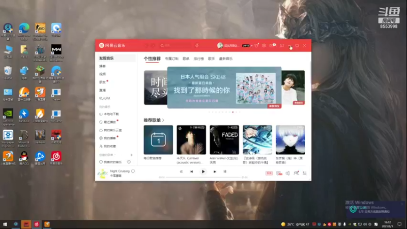 【2021-09-01 16点场】名字好小：全能乱杀模式CCC