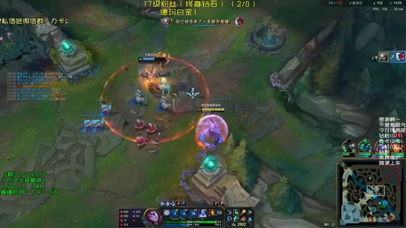 【2021-09-06 15点场】弘诺阿巴皎月：第一皎月，三级单杀四级越塔