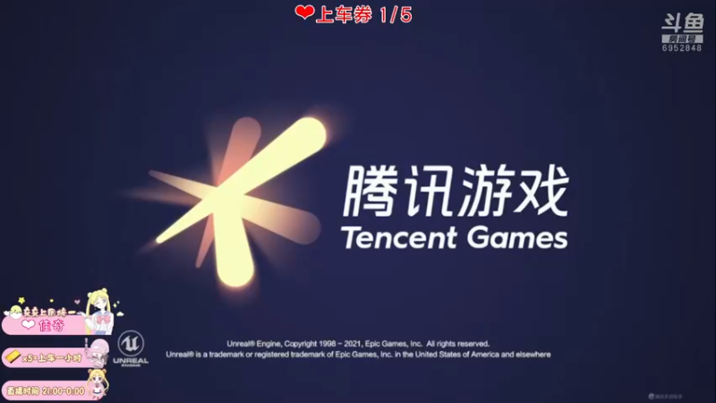 【2021-09-05 20点场】小妖静兒：我这不是胖 是可爱在膨胀~