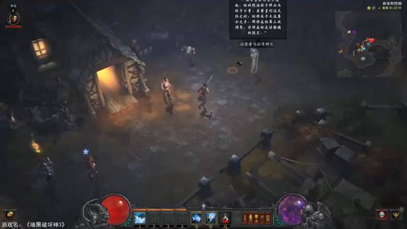 【2021-09-05 22点场】LoneWolf梦之岛：今晚打打单机