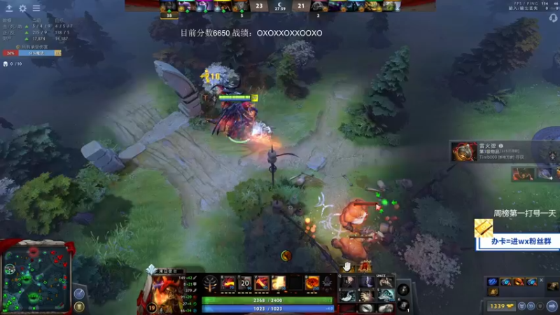 【2021-09-06 19点场】ZC陈笑风：教学式上分模块启动！