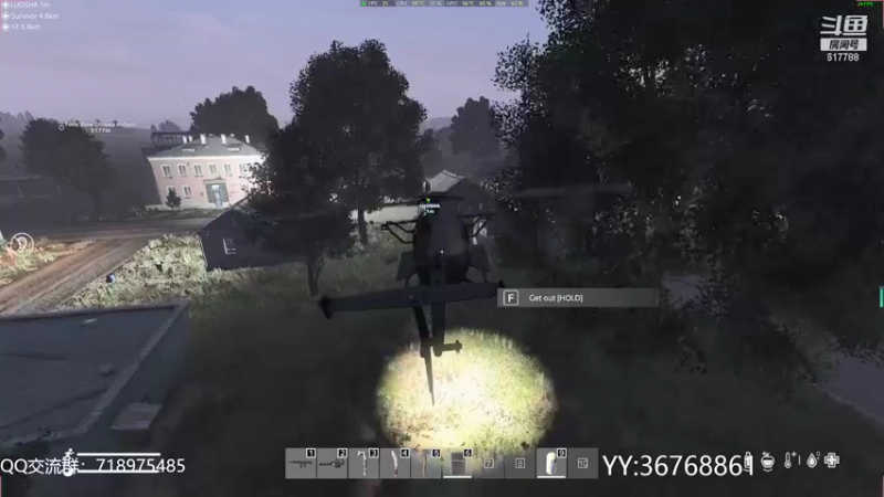 【2021-09-04 22点场】911猎荒者：DAYZ   老外pve/pvp服玩一玩