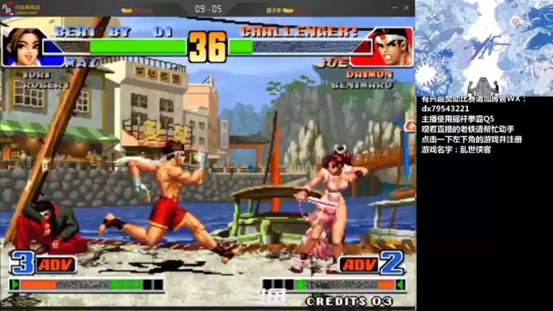 【2021-09-06 01点场】格鬦家大口：晚上好，玩玩游戏，欢迎来吹牛逼！