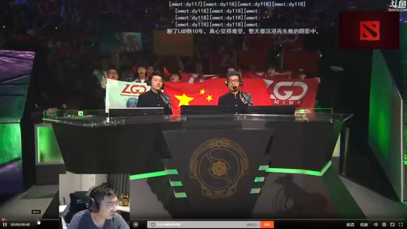 单车老师不迟到：LGD VS OG