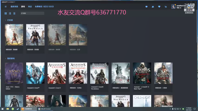 【2021-09-04 11点场】小乙鸽鸽鸽：英灵殿-拿提尔猛提技能书
