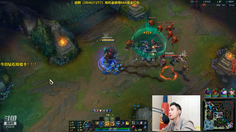 【英雄联盟】智勋勋勋勋的精彩时刻 20210906 12点场