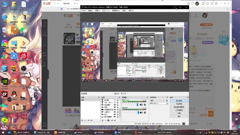 【2021-09-03 18点场】丶子魂魄兮为鬼雄：雄：说好的2042呢！