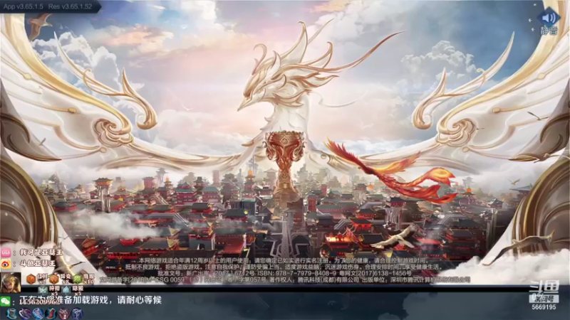 【2021-09-05 23点场】亚瑟王丶Z：双倍亲密度！巅峰赛2366冲2400