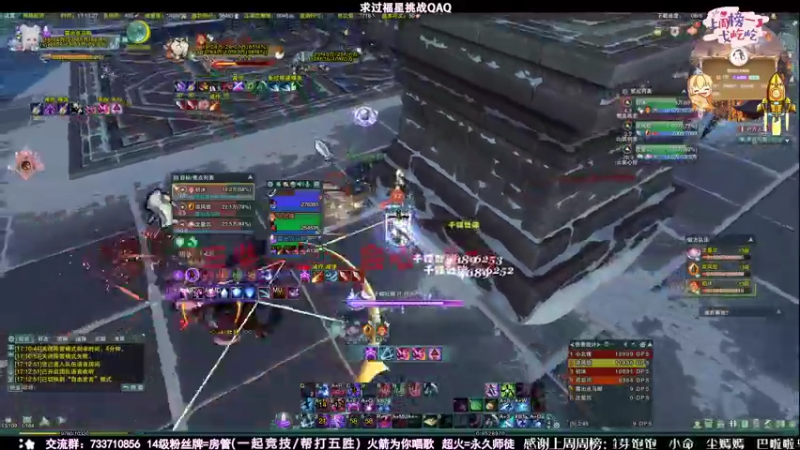 【2021-09-05 16点场】俞白维：【俞白维】奶毒散排/剑策花