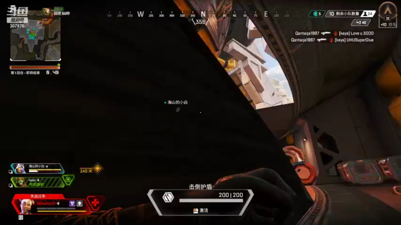 【2021-09-05 22点场】夏一可死毒舌_：啊，不会吧，还有人恰不到鸡吗？