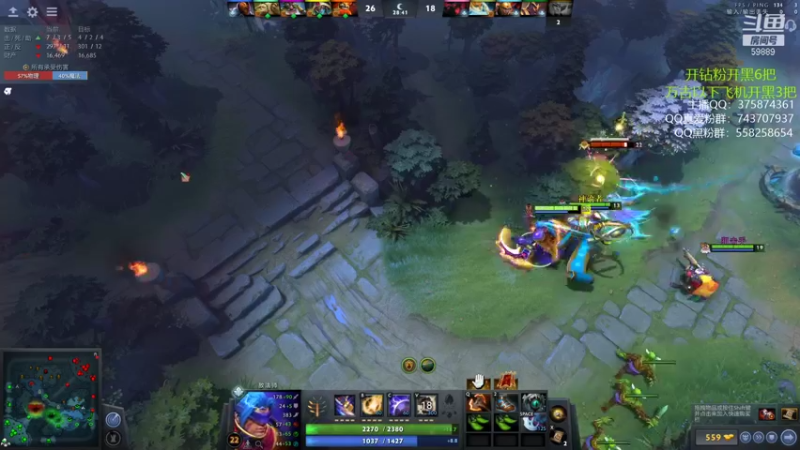 【2021-09-05 01点场】亚瑟归来丶：绝活小鱼 开黑娱乐