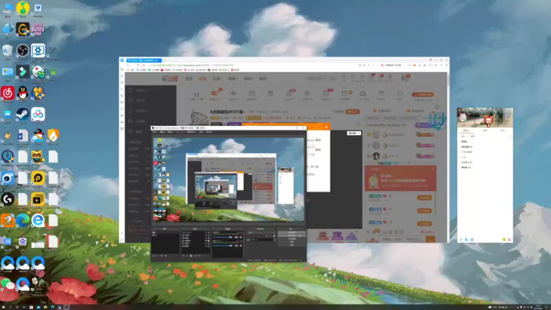 【2021-09-06 18点场】BLUE呀丶：8点国服瑶冲101星~