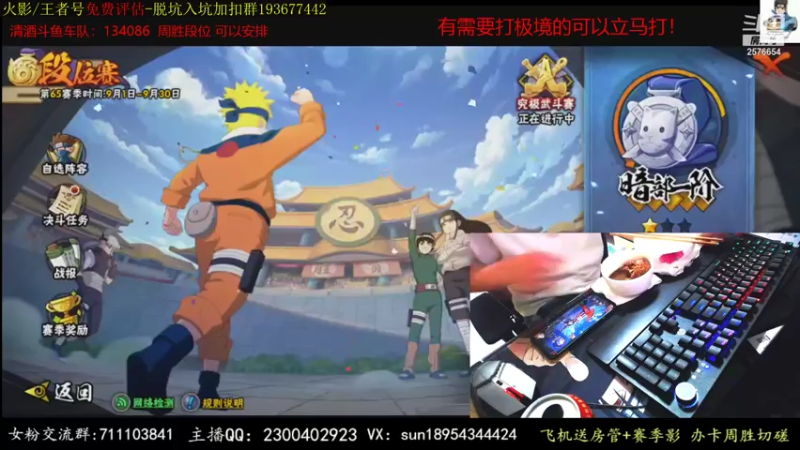 【2021-09-02 20点场】褪色帆布鞋：布鞋：月初超影可安排