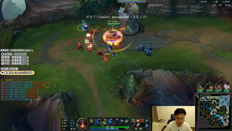 【2021-09-06 22点场】jjking剑姬：世界第一剑姬，峡谷触底反弹！