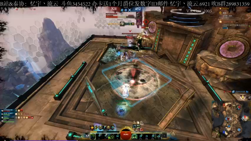 【2021-09-04 15点场】忆宇丶流云：【PVP】我的刀能不能杀得动你的灵