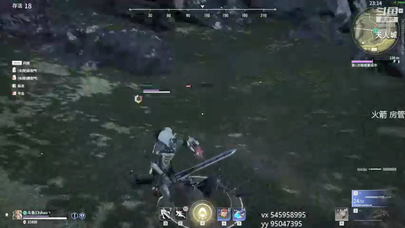 【2021-09-05 20点场】13shao丶：[13shao] 练！练！练！